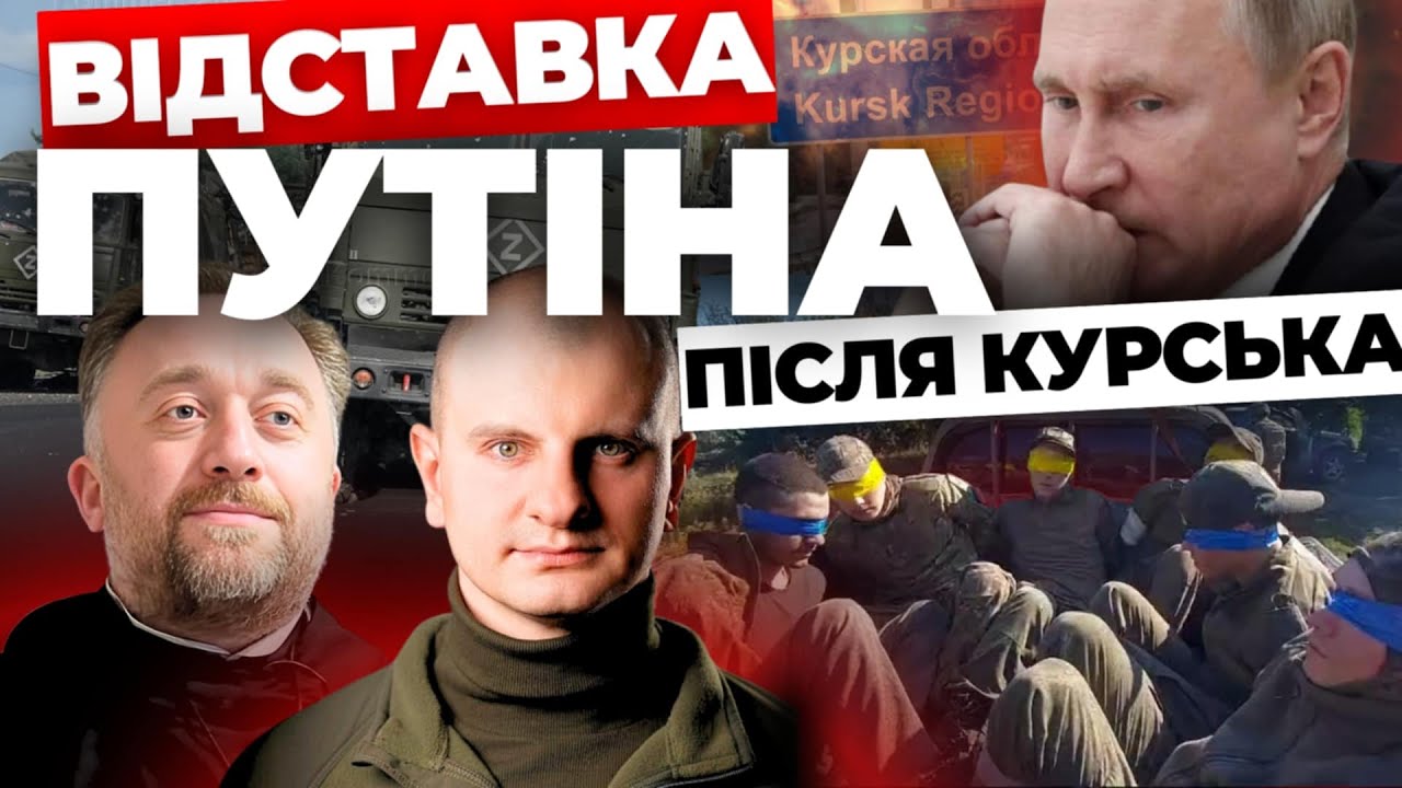 Стівен Кінг: Маск І Трамп – Прихильники Путіна Стівен Кінг: Маск І Трамп – Прихильники Путіна