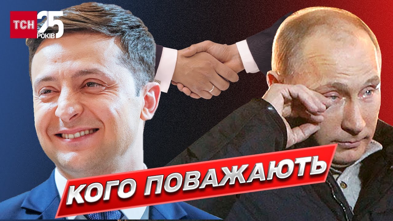 Стівен Кінг Про Маска Та Трампа: Зрада Та Путін Стівен Кінг Про Маска Та Трампа: Зрада Та Путін