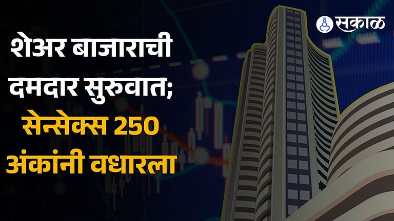 Stock Market Update: Sensex, Nifty Surge; Adani Ports, Eternal's Performance Stock Market Update: Sensex, Nifty Surge; Adani Ports, Eternal's Performance