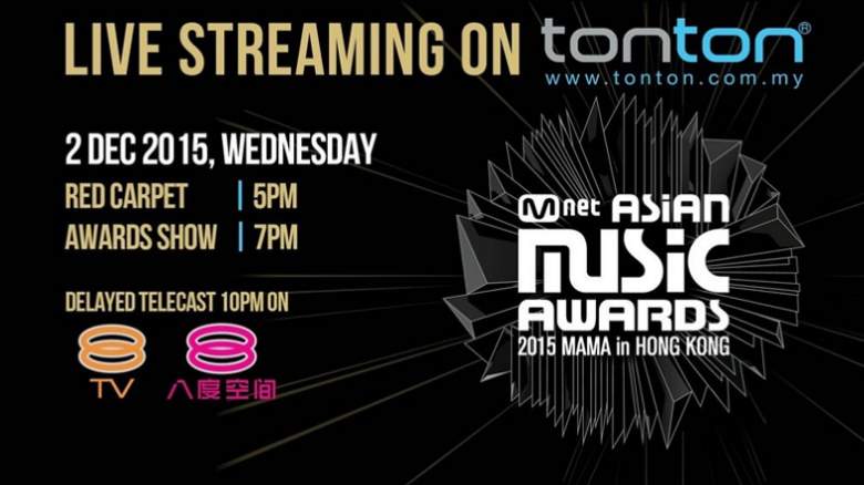 Stream The 2025 American Music Awards Online: Free Viewing Options Stream The 2025 American Music Awards Online: Free Viewing Options