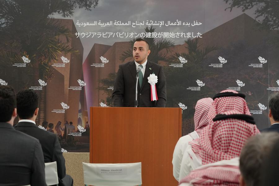 Sufian Applauds GCCI President For Successful Expo 2025 Organization Sufian Applauds GCCI President For Successful Expo 2025 Organization