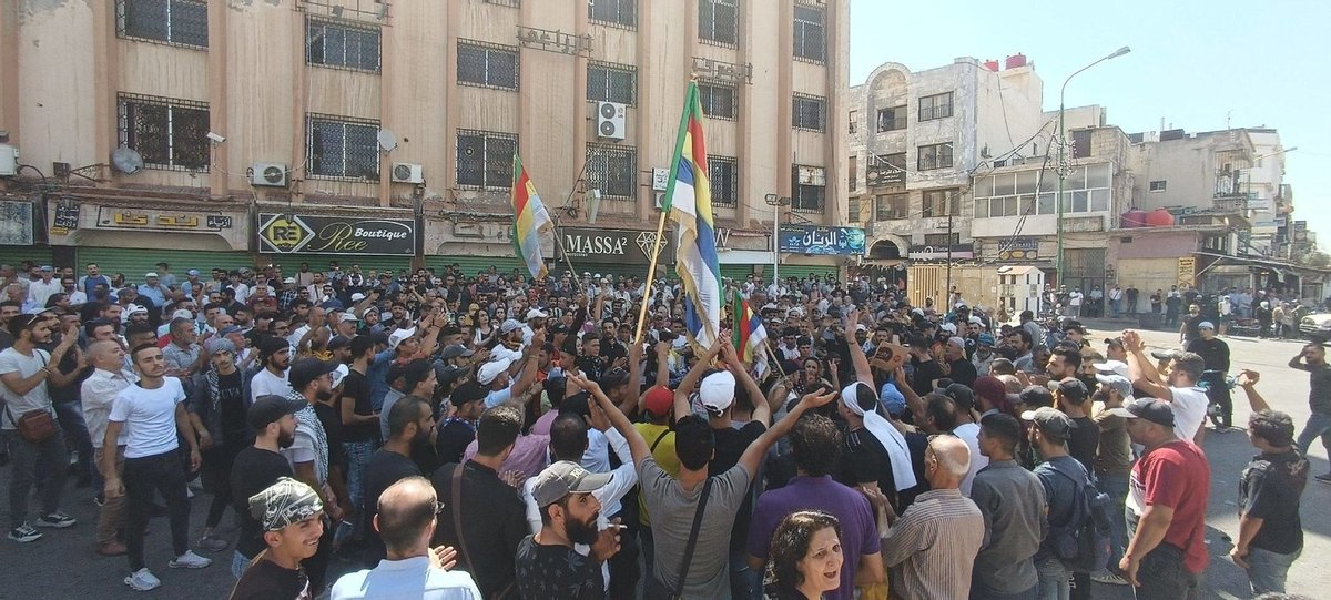 Suriye'deki Çatışma: ABD'li Dergi Türkiye Ve İsrail'i Hedef Alıyor - Erdoğan-Netanyahu Gerilimi Suriye'deki Çatışma: ABD'li Dergi Türkiye Ve İsrail'i Hedef Alıyor - Erdoğan-Netanyahu Gerilimi