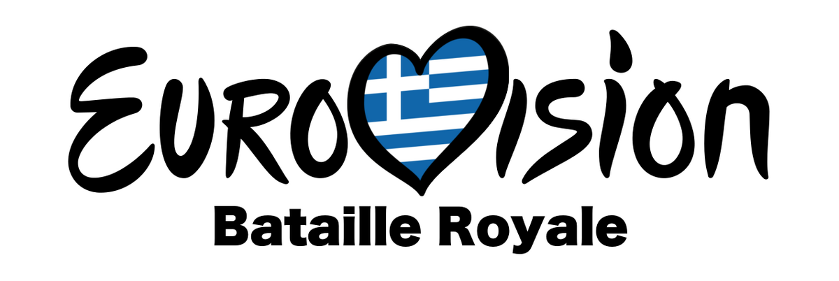Sverige: Örnsköldsvik Söker Eurovision 2026 Sverige: Örnsköldsvik Söker Eurovision 2026