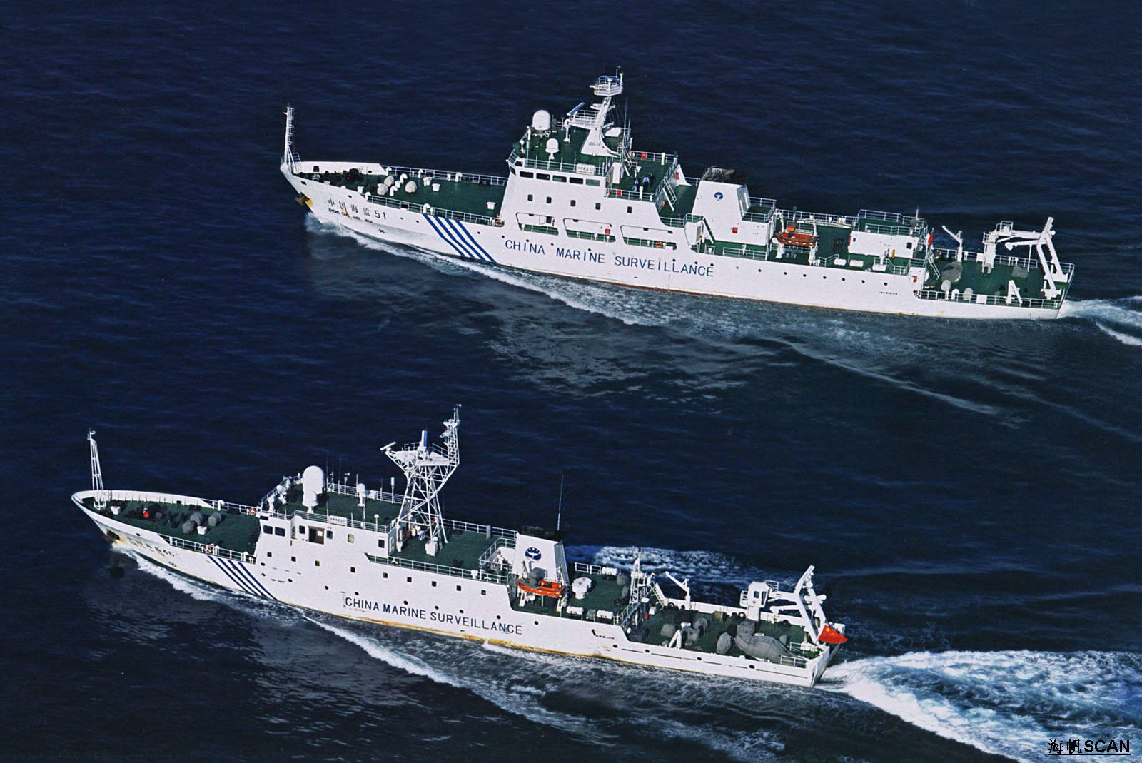 Sydney Harbour Security: Responding To The Rise Of Chinese Maritime Activity Sydney Harbour Security: Responding To The Rise Of Chinese Maritime Activity