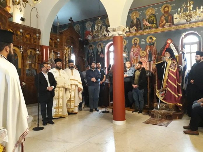 Συμπόσιο Μεγάλης Τεσσαρακοστής: Πατριαρχική Εκκλησιαστική Ακαδημία Κρήτης Συμπόσιο Μεγάλης Τεσσαρακοστής: Πατριαρχική Εκκλησιαστική Ακαδημία Κρήτης