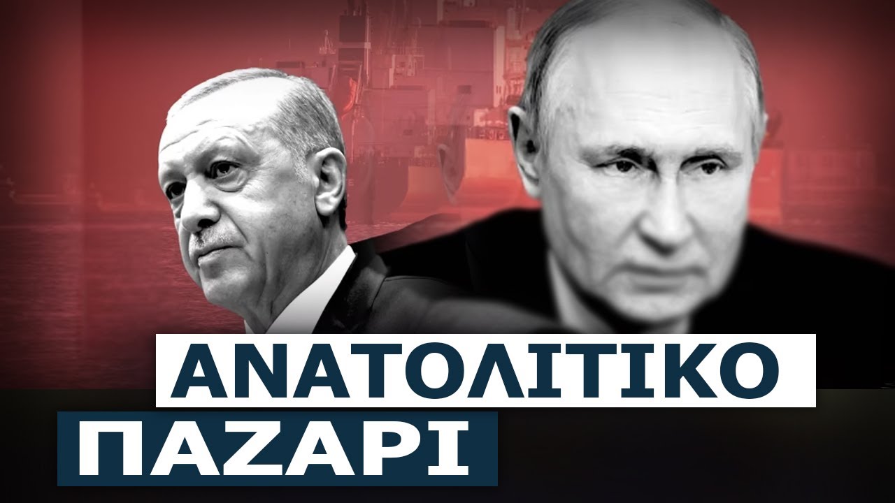 Σύνοδος Πατριαρχείου Ιεροσολύμων: Κρίσιμες Αποφάσεις Και Επιπτώσεις Σύνοδος Πατριαρχείου Ιεροσολύμων: Κρίσιμες Αποφάσεις Και Επιπτώσεις