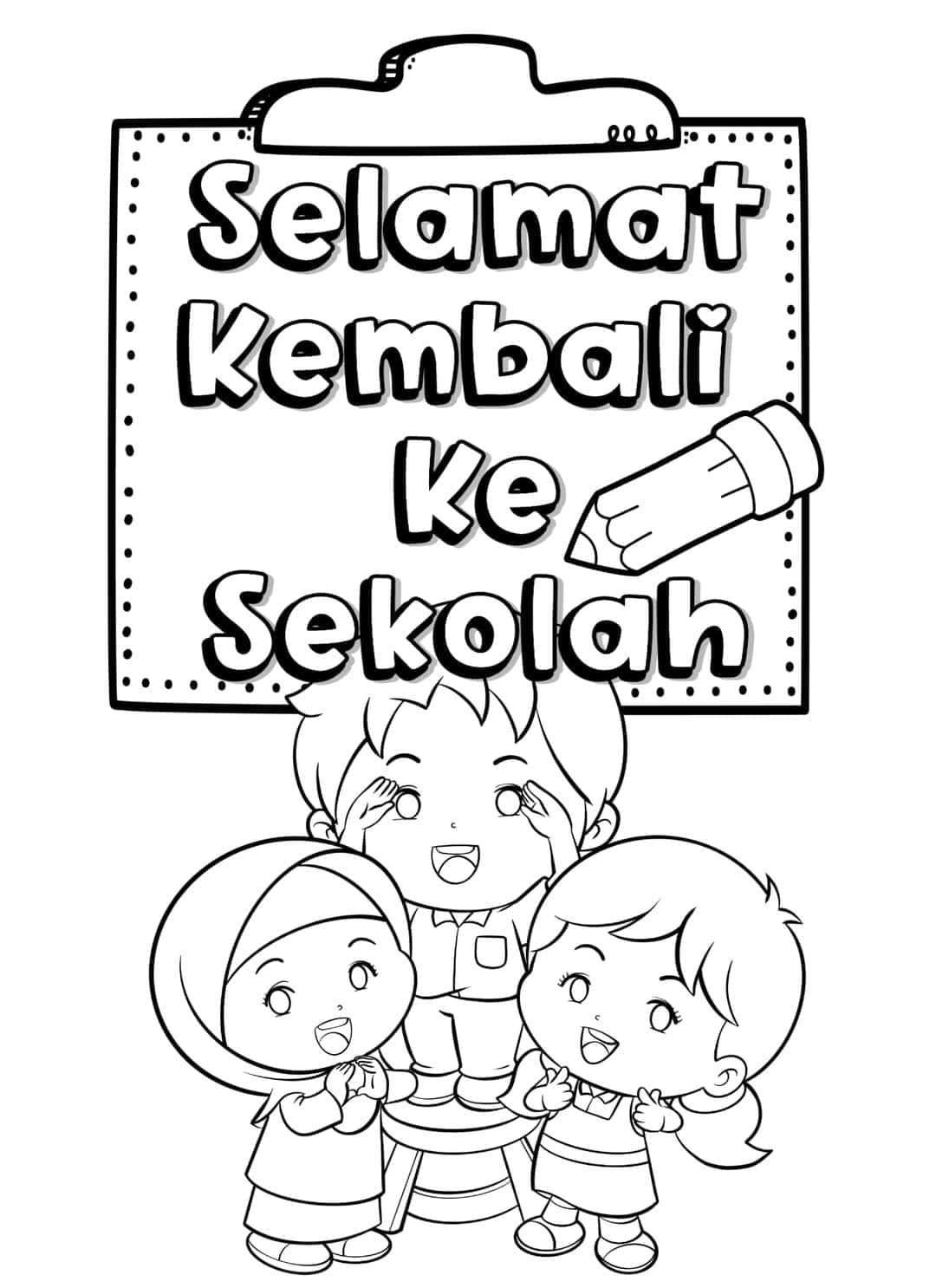 Tabung Baitulmal Sarawak: Program Kembali Ke Sekolah 2025 Berjaya Bantu 125 Anak Asnaf Di Sibu Tabung Baitulmal Sarawak: Program Kembali Ke Sekolah 2025 Berjaya Bantu 125 Anak Asnaf Di Sibu