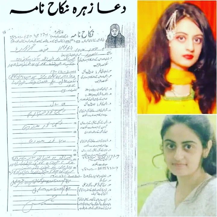 ٹام کروز اور 36 سالہ اداکارہ: عمر کی حد عشق کی راہ میں رکاوٹ نہیں؟ ٹام کروز اور 36 سالہ اداکارہ: عمر کی حد عشق کی راہ میں رکاوٹ نہیں؟