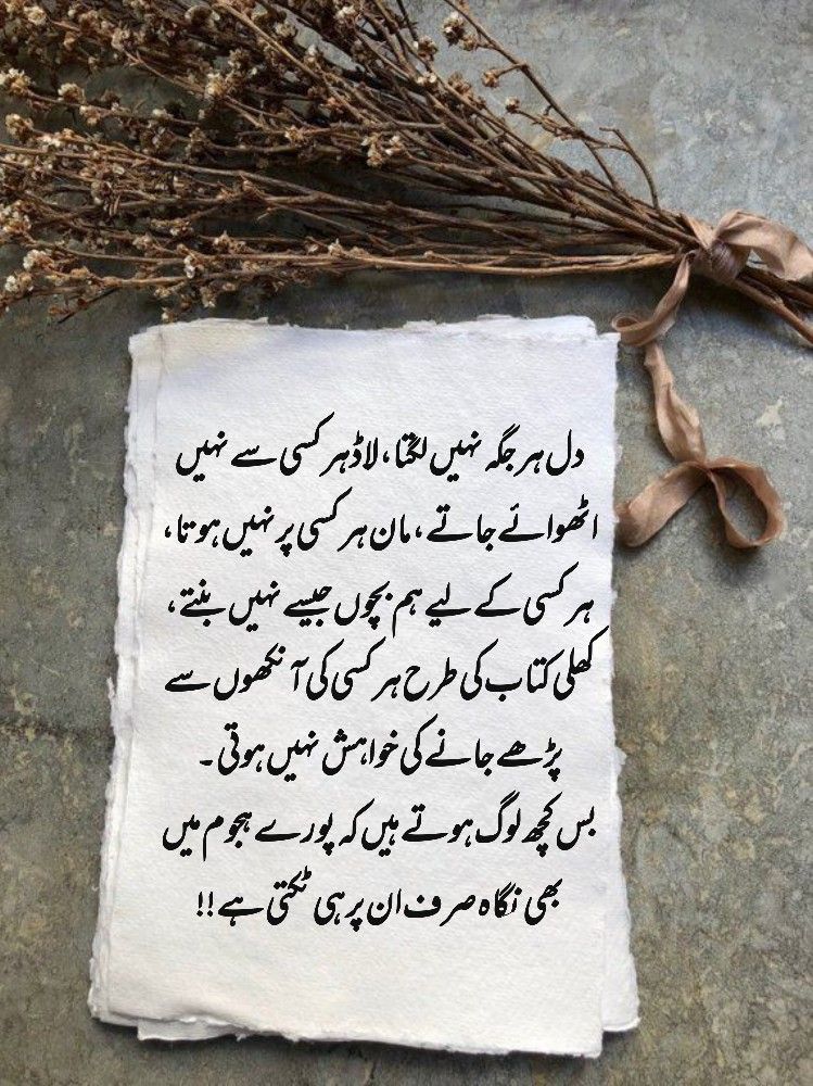 ٹام کروز کے جوتوں پر پاؤں: مداح کا عمل اور اداکار کا جواب ٹام کروز کے جوتوں پر پاؤں: مداح کا عمل اور اداکار کا جواب