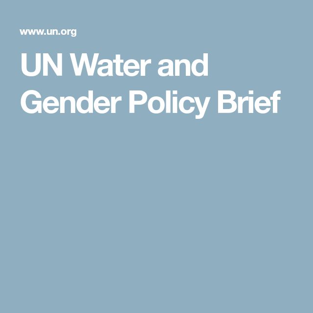 The Influence Of Gender, Race, And Personal Water Experiences On Trust In Evanston's Water Supply