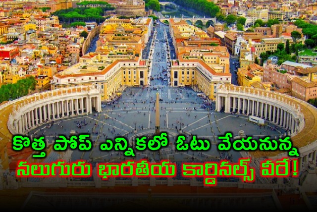 The Next Papal Election: Key Cardinals To Watch The Next Papal Election: Key Cardinals To Watch