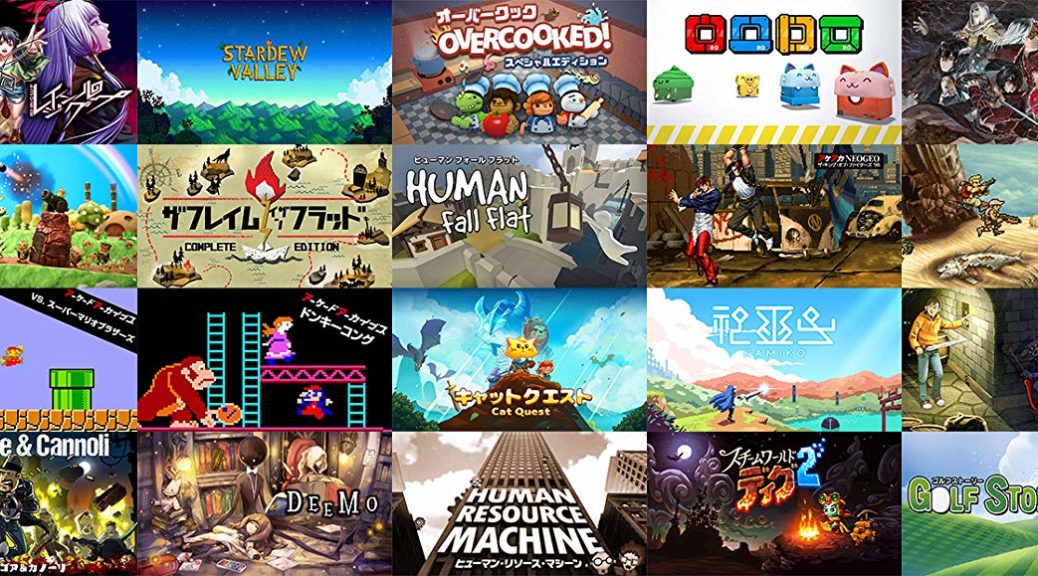 The Nintendo Switch And Indie Games: A Complex Relationship The Nintendo Switch And Indie Games: A Complex Relationship