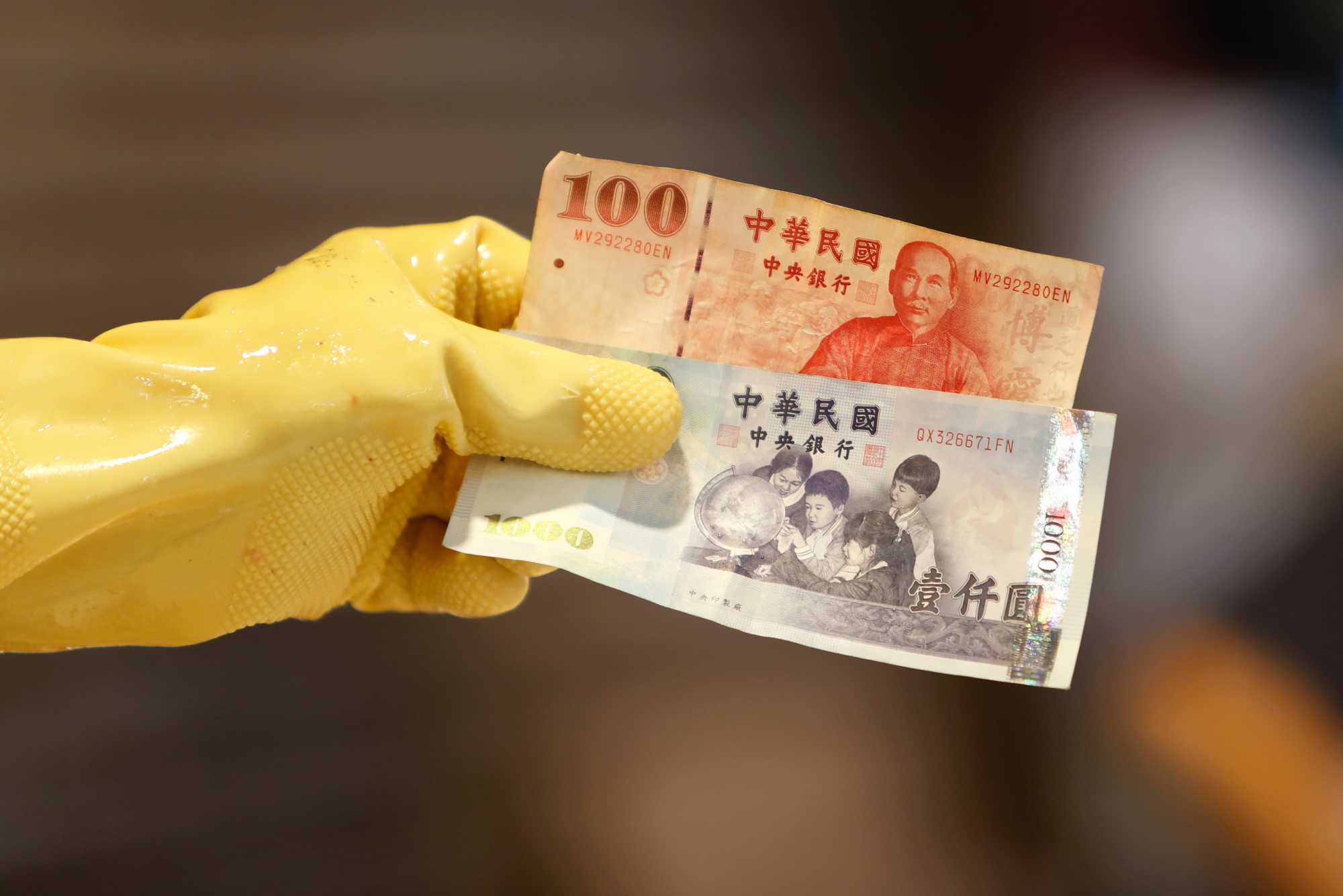 The Taiwan Dollar's Appreciation And The Imperative For Economic Adjustment The Taiwan Dollar's Appreciation And The Imperative For Economic Adjustment