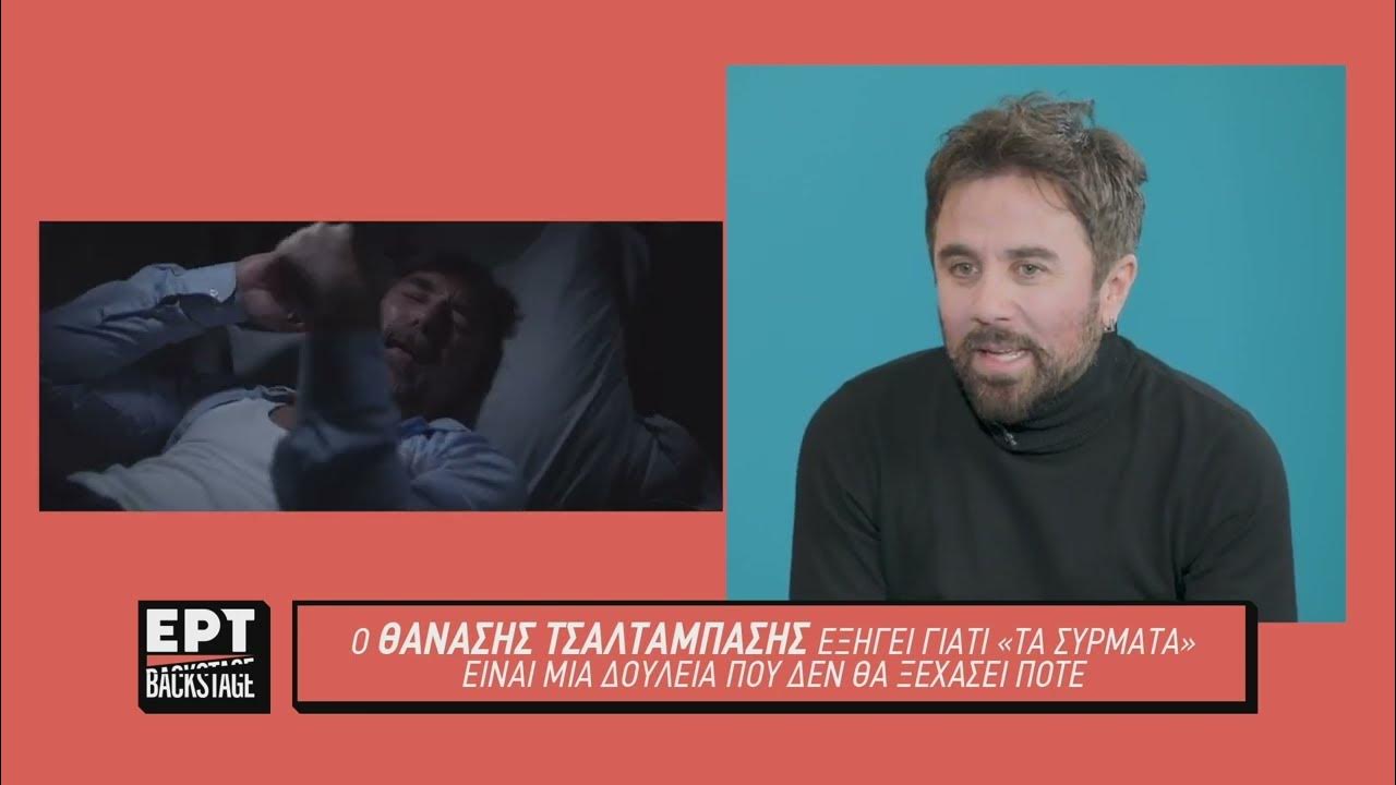 Το Πρόγραμμα Των Τηλεοπτικών Μεταδόσεων Του Σαββάτου 3/5 Το Πρόγραμμα Των Τηλεοπτικών Μεταδόσεων Του Σαββάτου 3/5
