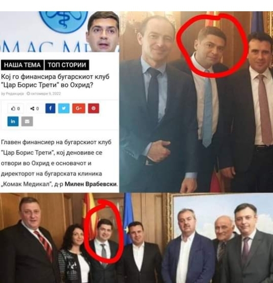 Трамп Ја Заострува Критиката Кон Медиумите И Најавува Чистка Во Судството