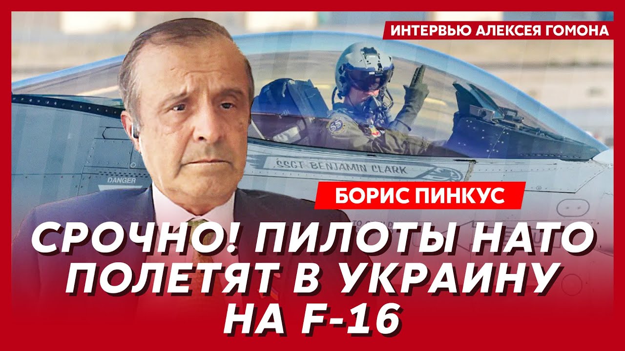 Трамп И Окончание Войны В Украине: Непростая Задача Для Будущего Президента Трамп И Окончание Войны В Украине: Непростая Задача Для Будущего Президента