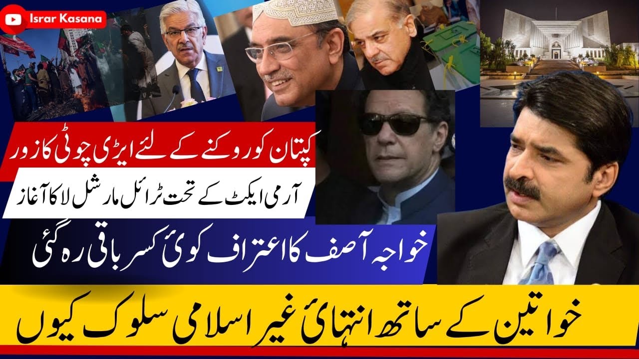 تین جنگوں کے بعد بھی کشمیر تنازعہ حل نہیں ہوا: کیا دس جنگوں سے حل ممکن ہے؟ تین جنگوں کے بعد بھی کشمیر تنازعہ حل نہیں ہوا: کیا دس جنگوں سے حل ممکن ہے؟