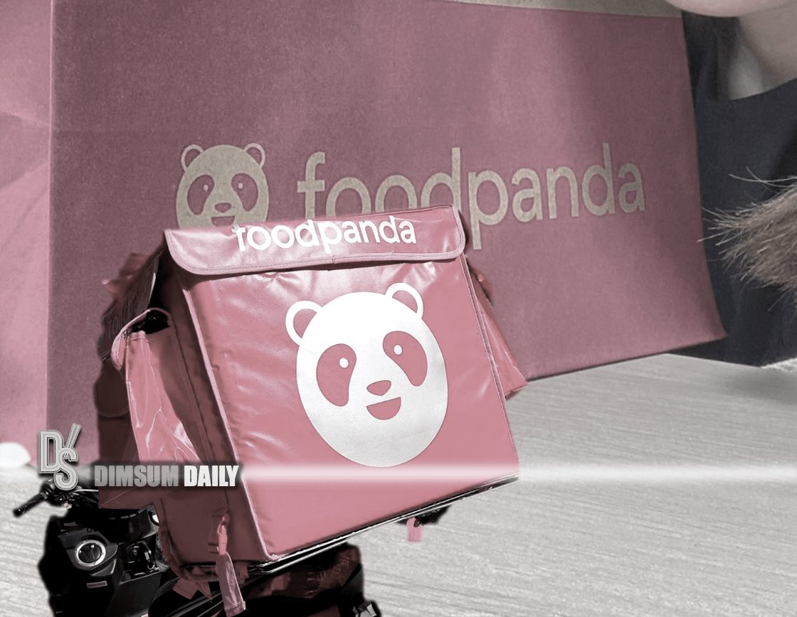 Uber's Acquisition Of Foodpanda In Taiwan Blocked By Regulators Uber's Acquisition Of Foodpanda In Taiwan Blocked By Regulators