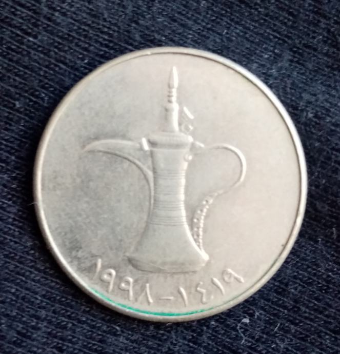 Ujedinjeni Arapski Emirati: Kako Najbolje Iskoristiti Vaš Odmor Ujedinjeni Arapski Emirati: Kako Najbolje Iskoristiti Vaš Odmor