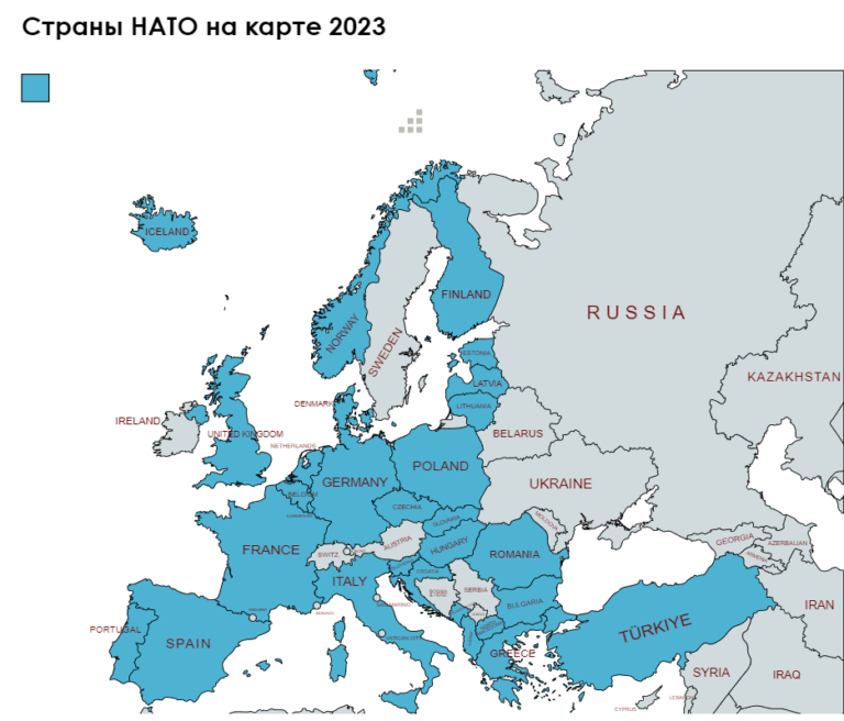 Украина И НАТО: Гарантии Безопасности От Германии Украина И НАТО: Гарантии Безопасности От Германии
