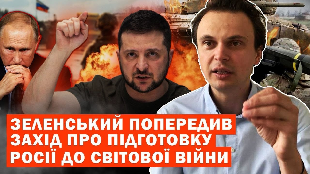Україна Та НАТО: Аналіз Переговорів Після Заяви Єврокомісара Україна Та НАТО: Аналіз Переговорів Після Заяви Єврокомісара