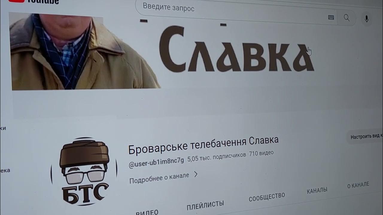 Український Конфлікт: Політичні Причини Відсутності Миру За Путіна. Український Конфлікт: Політичні Причини Відсутності Миру За Путіна.