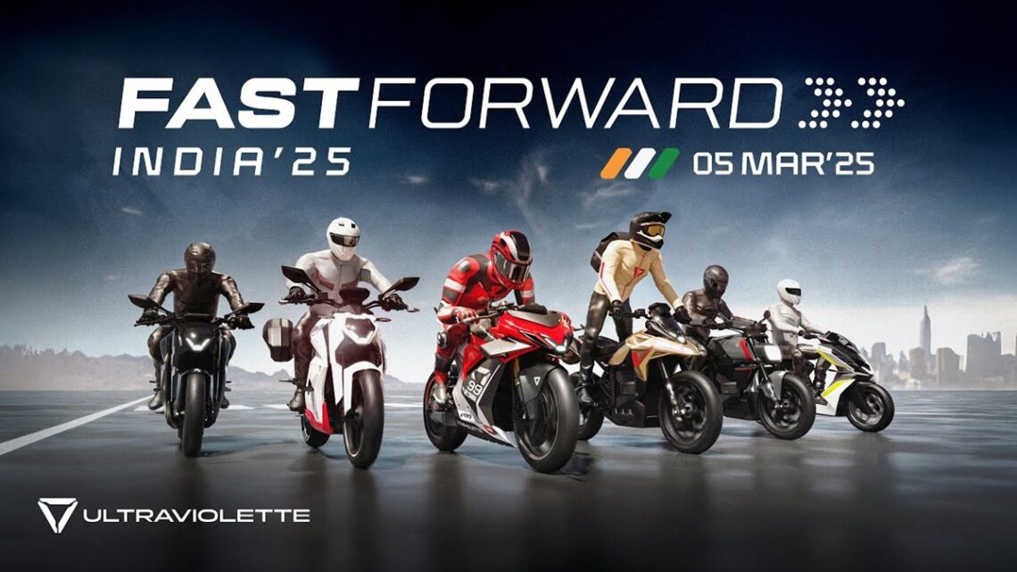 Ultraviolette Tesseract E-Scooter: Rs 1.45 Lakh Launch Price And Details Ultraviolette Tesseract E-Scooter: Rs 1.45 Lakh Launch Price And Details