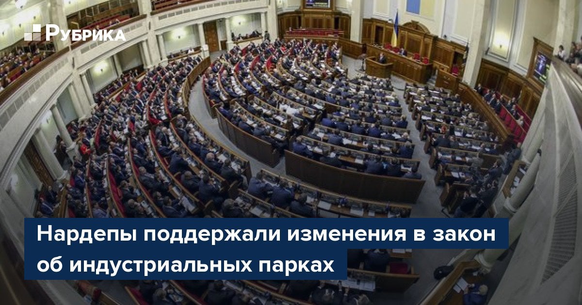 Успех В Индустриальных Парках: Факторы Высокой Конкуренции Успех В Индустриальных Парках: Факторы Высокой Конкуренции