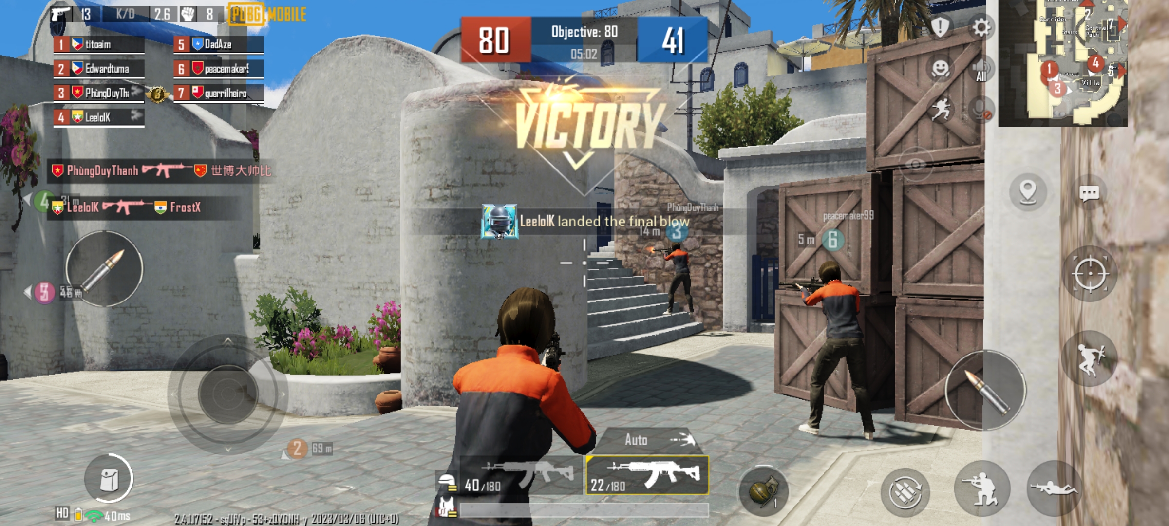 Valorant Mobile: PUBG Mobile Studio's Next Big Project? Valorant Mobile: PUBG Mobile Studio's Next Big Project?