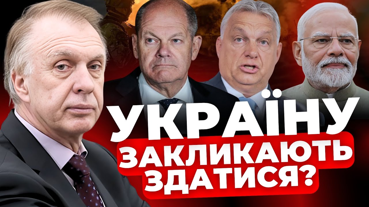 Він Сміється Над Нами: Аналіз Розмови Путіна І Трампа За Словами Бориса Джонсона Він Сміється Над Нами: Аналіз Розмови Путіна І Трампа За Словами Бориса Джонсона
