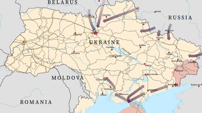 Визит Трампа В Украину: Заявление Белого Дома