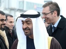 Vodič Za Ujedinjene Arapske Emirate: Od Abu Dhabija Do Dubaija Vodič Za Ujedinjene Arapske Emirate: Od Abu Dhabija Do Dubaija