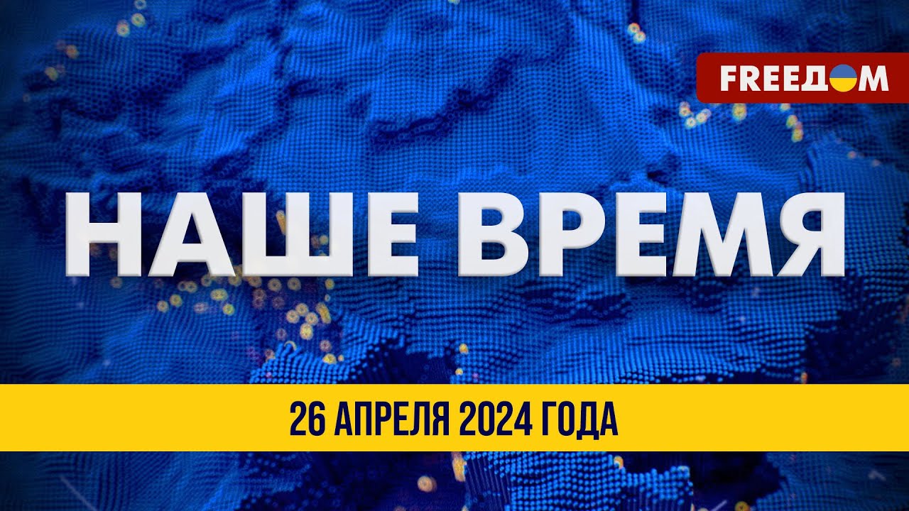 Встреча В Брюсселе: Германия Усиливает Военную Помощь Украине После Рамштайна Встреча В Брюсселе: Германия Усиливает Военную Помощь Украине После Рамштайна