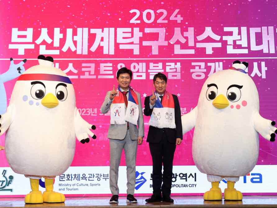 Wang And Sun Achieve Third Consecutive Mixed Doubles Victory At World Table Tennis Championships Wang And Sun Achieve Third Consecutive Mixed Doubles Victory At World Table Tennis Championships