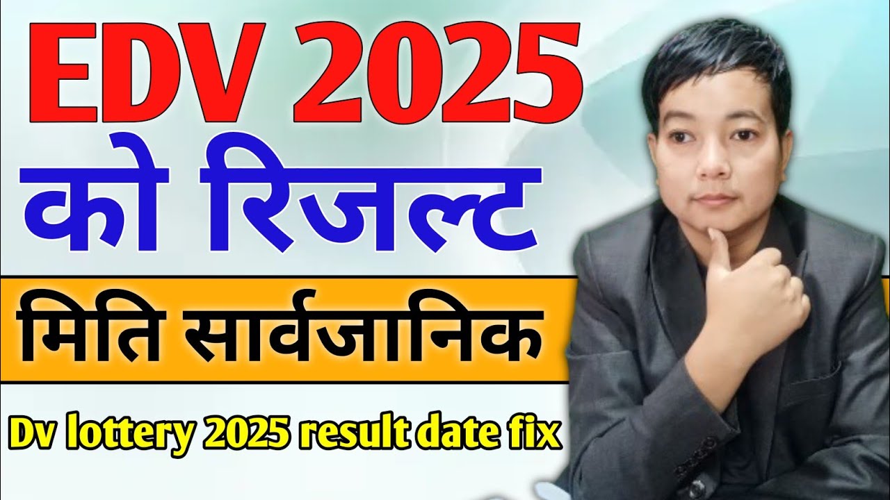 Wednesday, April 16, 2025 Lotto Results Wednesday, April 16, 2025 Lotto Results