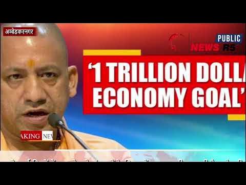 गंगा लिंक एक्सप्रेस-वे: YEIDA की मंजूरी, औद्योगिक कॉरिडोर का भी होगा विकास गंगा लिंक एक्सप्रेस-वे: YEIDA की मंजूरी, औद्योगिक कॉरिडोर का भी होगा विकास