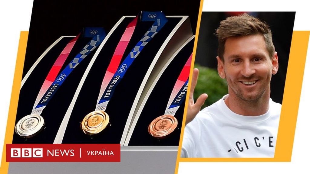 Йому Сьогодні 65: Рідкісні Дитячі Фото Принца Ендрю Йому Сьогодні 65: Рідкісні Дитячі Фото Принца Ендрю