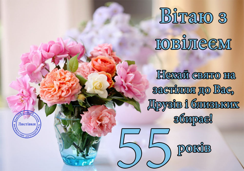 Ювілей Наомі Кемпбелл: 55 Років – Фото Та Подробиці Ювілей Наомі Кемпбелл: 55 Років – Фото Та Подробиці