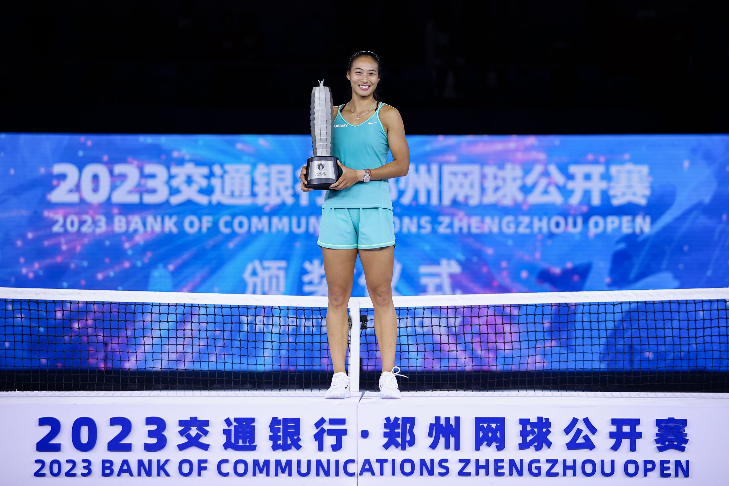 Zheng Qinwen's Madrid Run Ends In Defeat Against Potapova Zheng Qinwen's Madrid Run Ends In Defeat Against Potapova