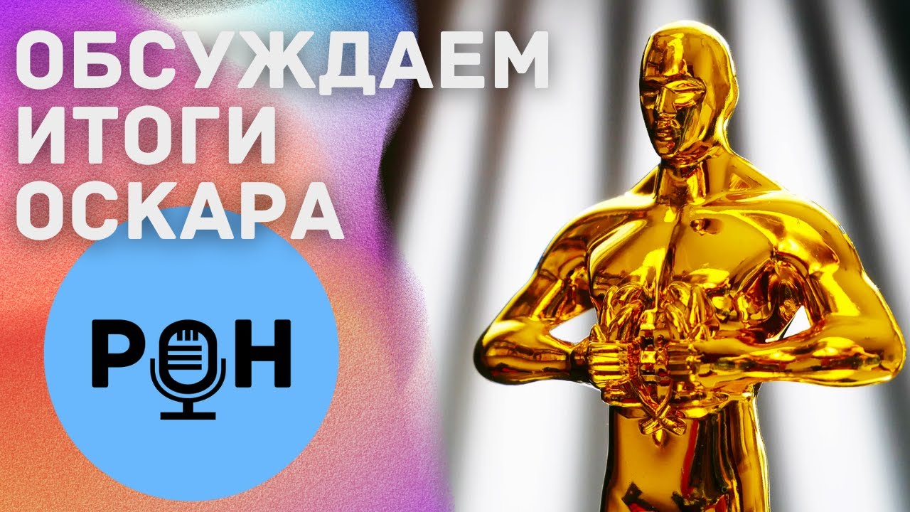«Золотая Малина»: Кто Получил Антипремию Вместе С Дакотой Джонсон? «Золотая Малина»: Кто Получил Антипремию Вместе С Дакотой Джонсон?
