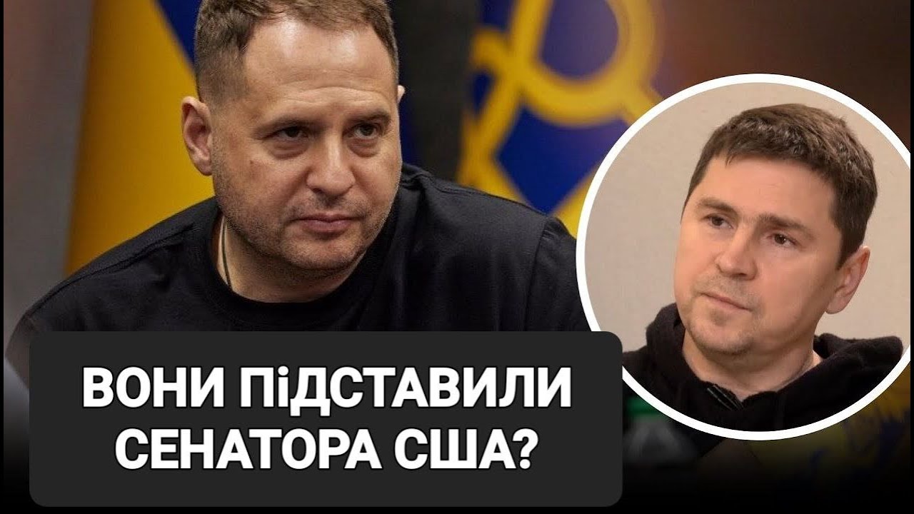 Зупинення Допомоги Україні: Сенатор Грем Закликає До Її Відновлення Зупинення Допомоги Україні: Сенатор Грем Закликає До Її Відновлення